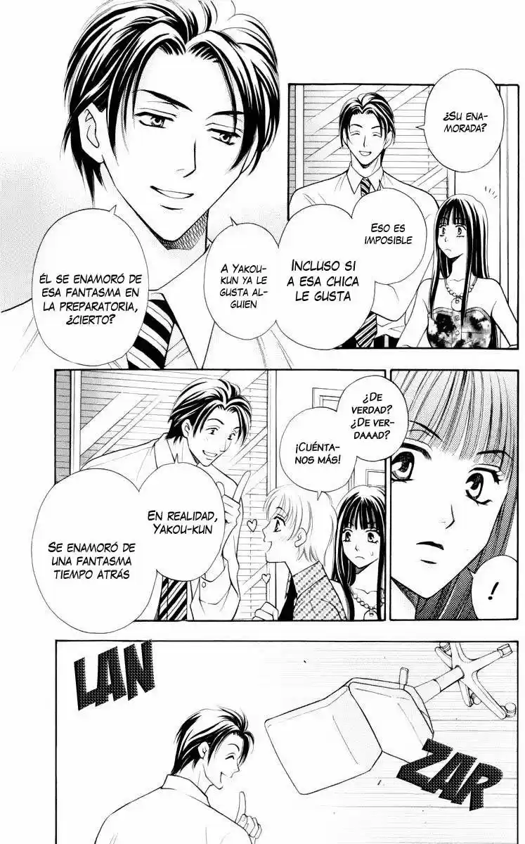 Rasetsu no Hana (2006) - Capítulo 7 - Página 16 - LectorTMOo