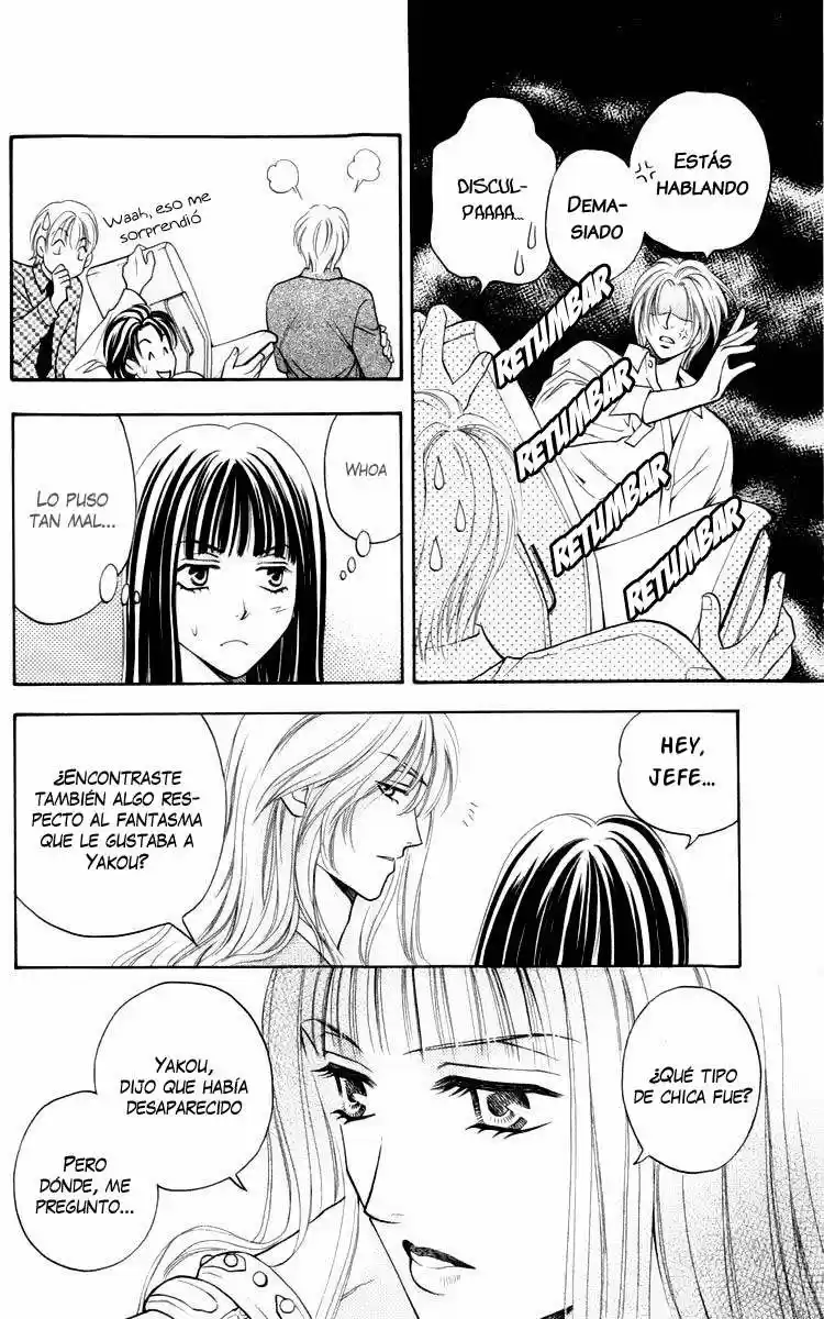 Rasetsu no Hana (2006) - Capítulo 7 - Página 17 - LectorTMOo