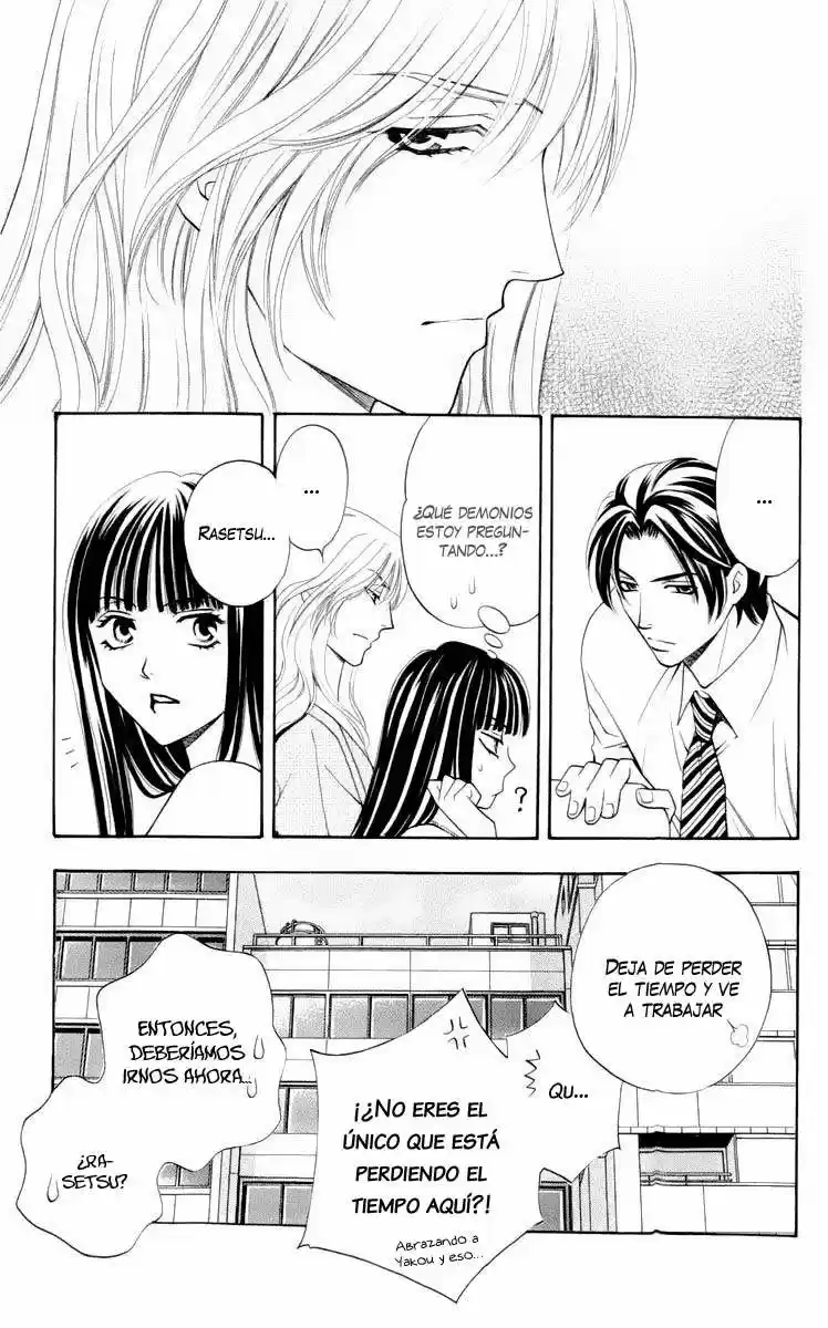 Rasetsu no Hana (2006) - Capítulo 7 - Página 18 - LectorTMOo