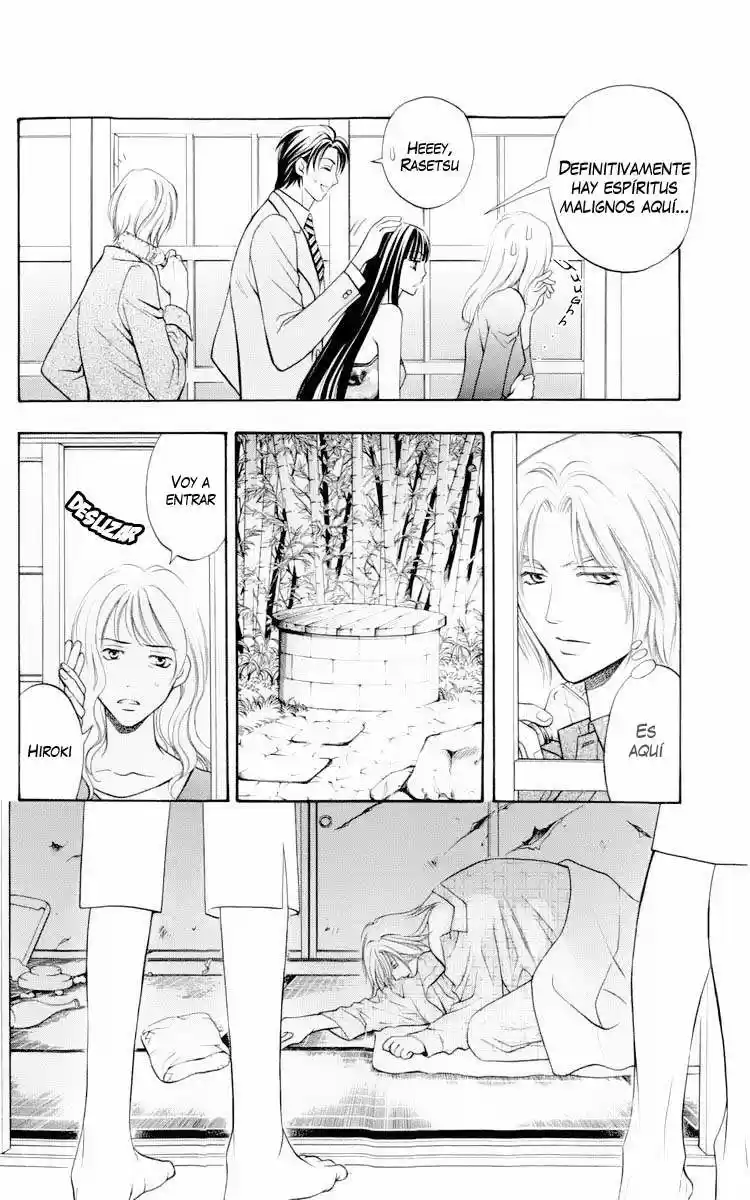 Rasetsu no Hana (2006) - Capítulo 7 - Página 21 - LectorTMOo