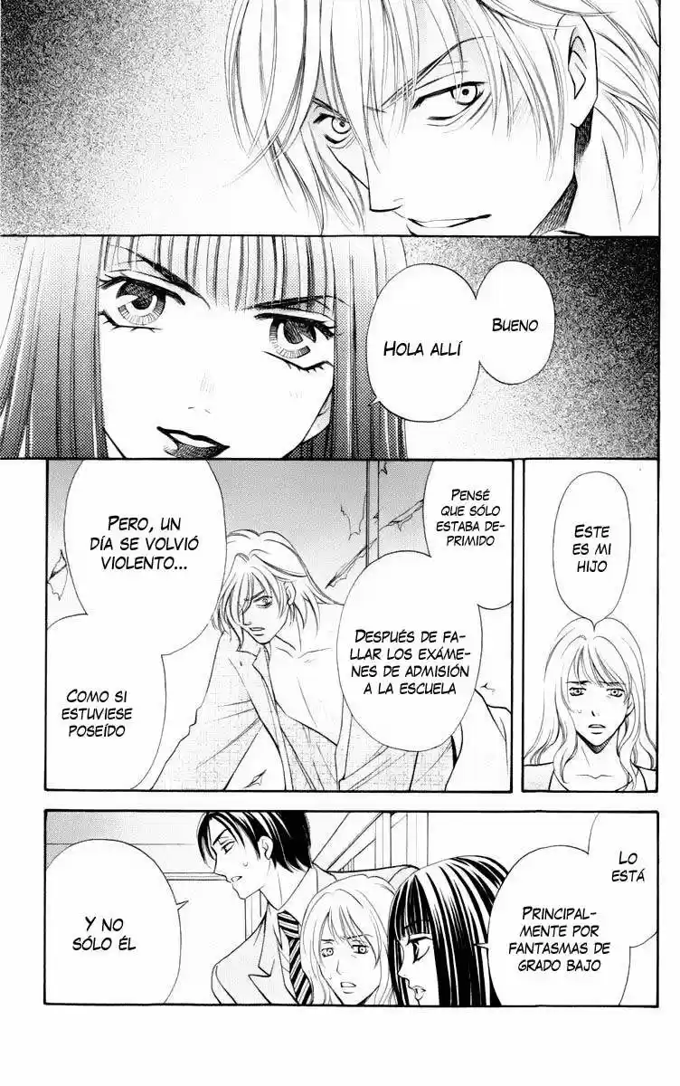 Rasetsu no Hana (2006) - Capítulo 7 - Página 22 - LectorTMOo