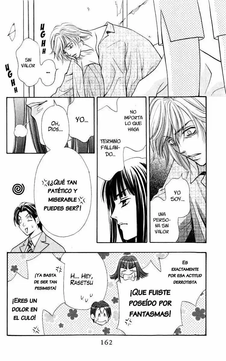 Rasetsu no Hana (2006) - Capítulo 7 - Página 27 - LectorTMOo