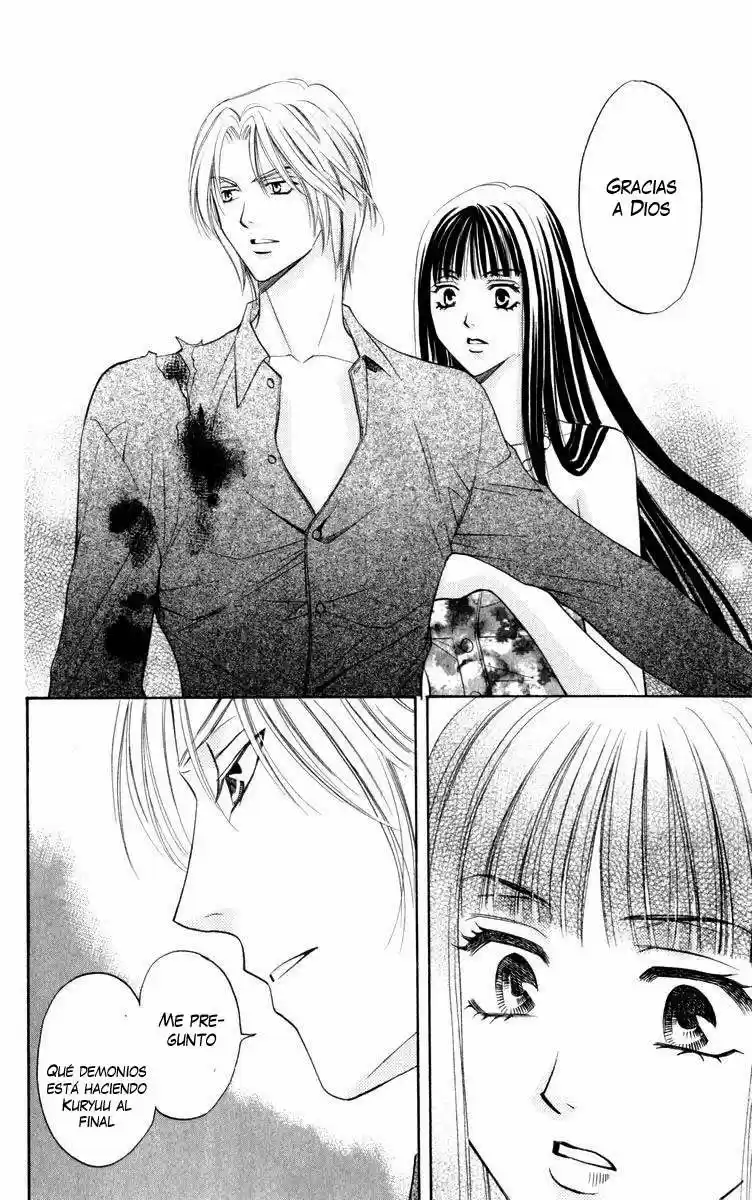 Rasetsu no Hana (2006) - Capítulo 7 - Página 43 - LectorTMOo