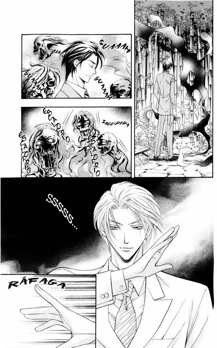 Rasetsu no Hana (2006) - Capítulo 7 - Página 44 - LectorTMOo