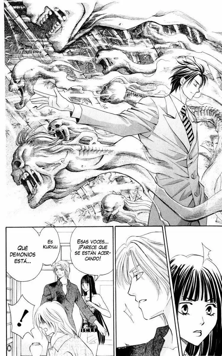 Rasetsu no Hana (2006) - Capítulo 7 - Página 45 - LectorTMOo