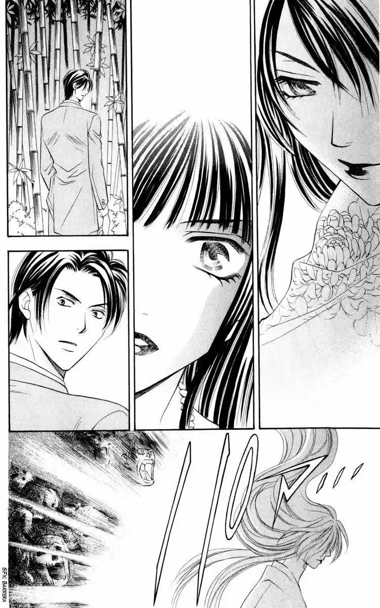 Rasetsu no Hana (2006) - Capítulo 7 - Página 49 - LectorTMOo