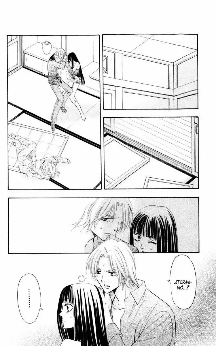 Rasetsu no Hana (2006) - Capítulo 7 - Página 51 - LectorTMOo