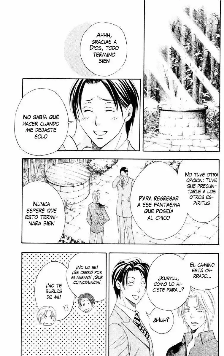 Rasetsu no Hana (2006) - Capítulo 7 - Página 56 - LectorTMOo