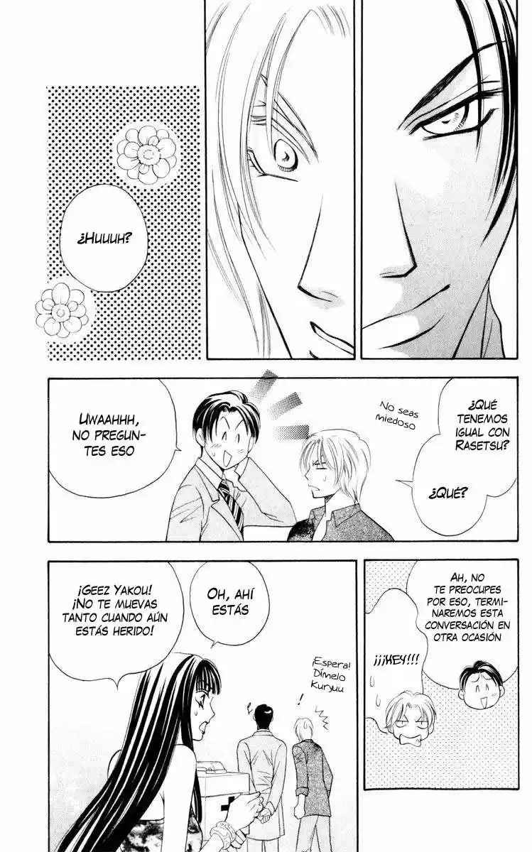 Rasetsu no Hana (2006) - Capítulo 7 - Página 58 - LectorTMOo