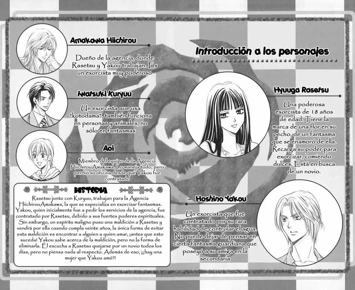 Rasetsu no Hana (2006) - Capítulo 8 - Página 4 - LectorTMOo