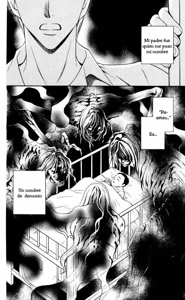 Rasetsu no Hana (2006) - Capítulo 8 - Página 7 - LectorTMOo