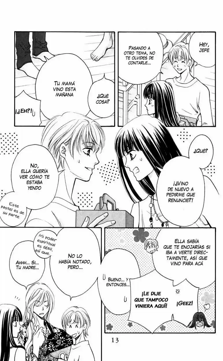 Rasetsu no Hana (2006) - Capítulo 8 - Página 14 - LectorTMOo