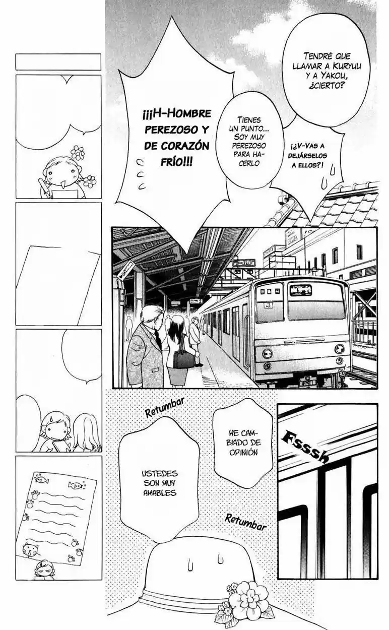 Rasetsu no Hana (2006) - Capítulo 8 - Página 16 - LectorTMOo