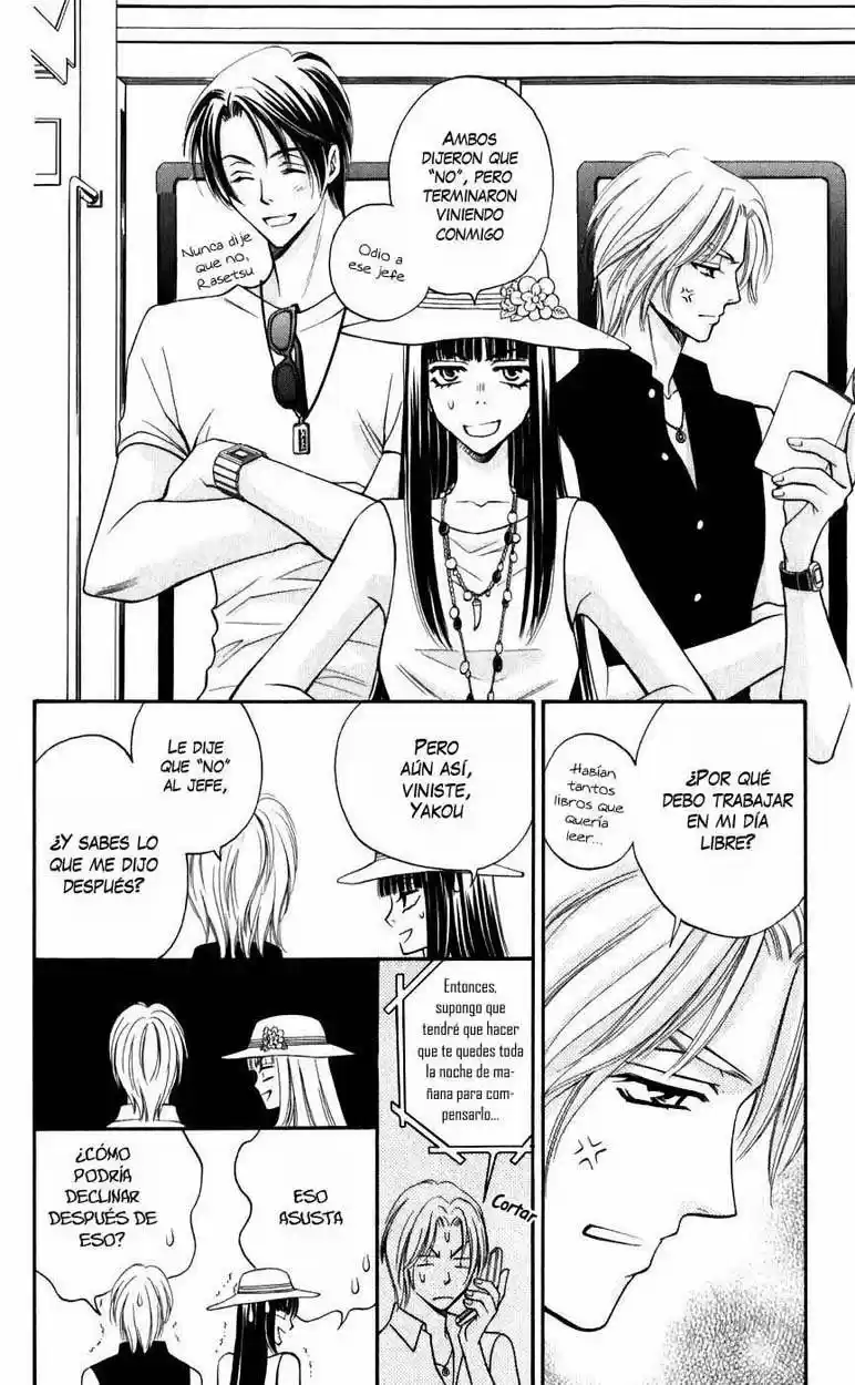 Rasetsu no Hana (2006) - Capítulo 8 - Página 17 - LectorTMOo