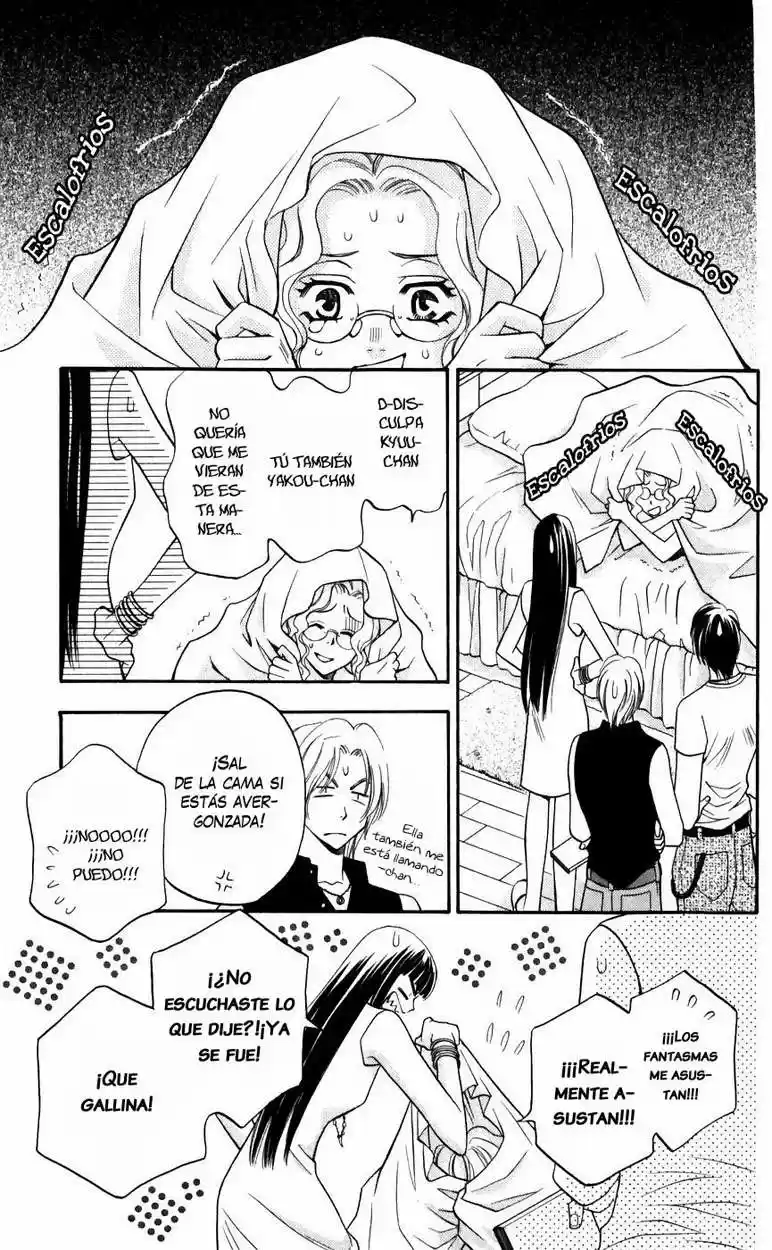 Rasetsu no Hana (2006) - Capítulo 8 - Página 23 - LectorTMOo