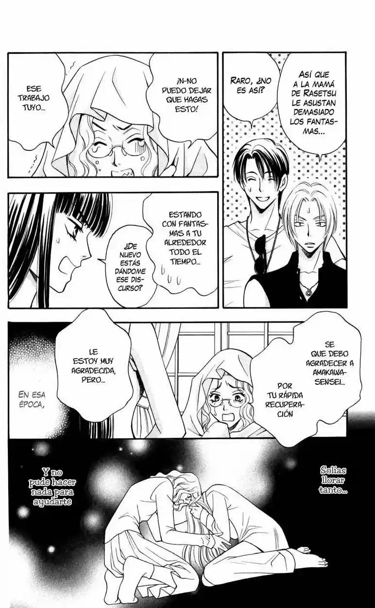 Rasetsu no Hana (2006) - Capítulo 8 - Página 24 - LectorTMOo