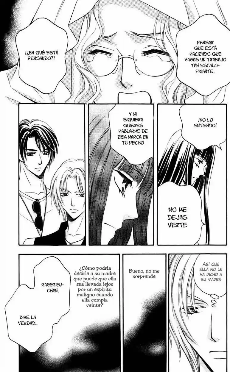 Rasetsu no Hana (2006) - Capítulo 8 - Página 25 - LectorTMOo