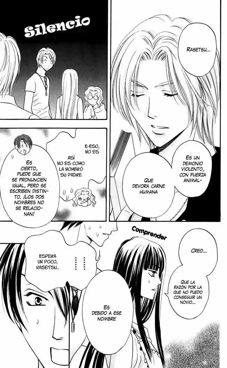 Rasetsu no Hana (2006) - Capítulo 8 - Página 29 - LectorTMOo