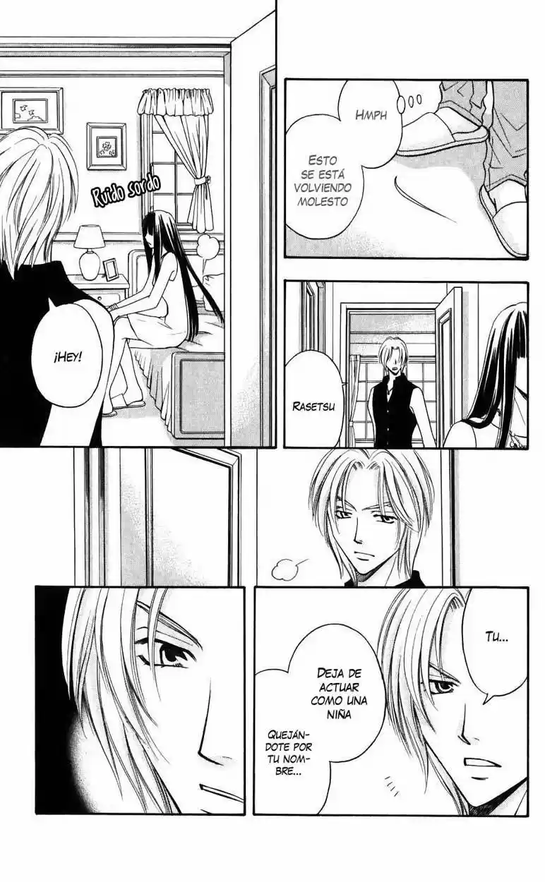 Rasetsu no Hana (2006) - Capítulo 8 - Página 31 - LectorTMOo
