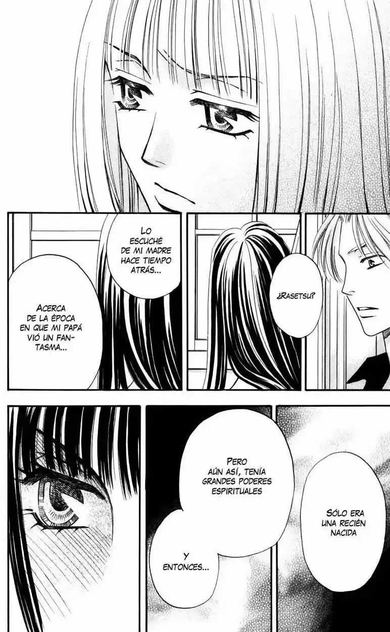 Rasetsu no Hana (2006) - Capítulo 8 - Página 32 - LectorTMOo