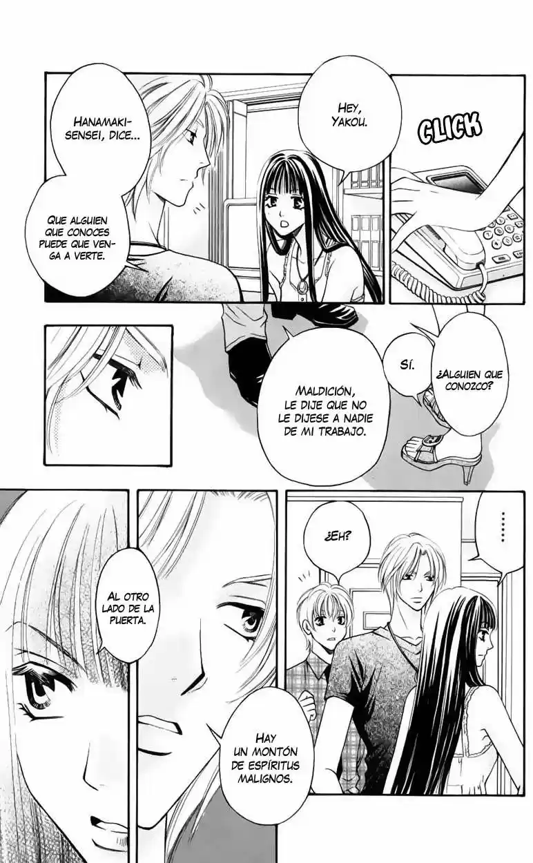 Rasetsu no Hana (2006) - Capítulo 9 - Página 12 - LectorTMOo