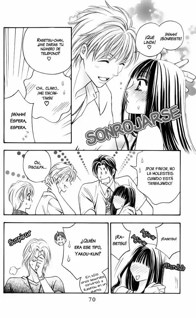 Rasetsu no Hana (2006) - Capítulo 9 - Página 17 - LectorTMOo