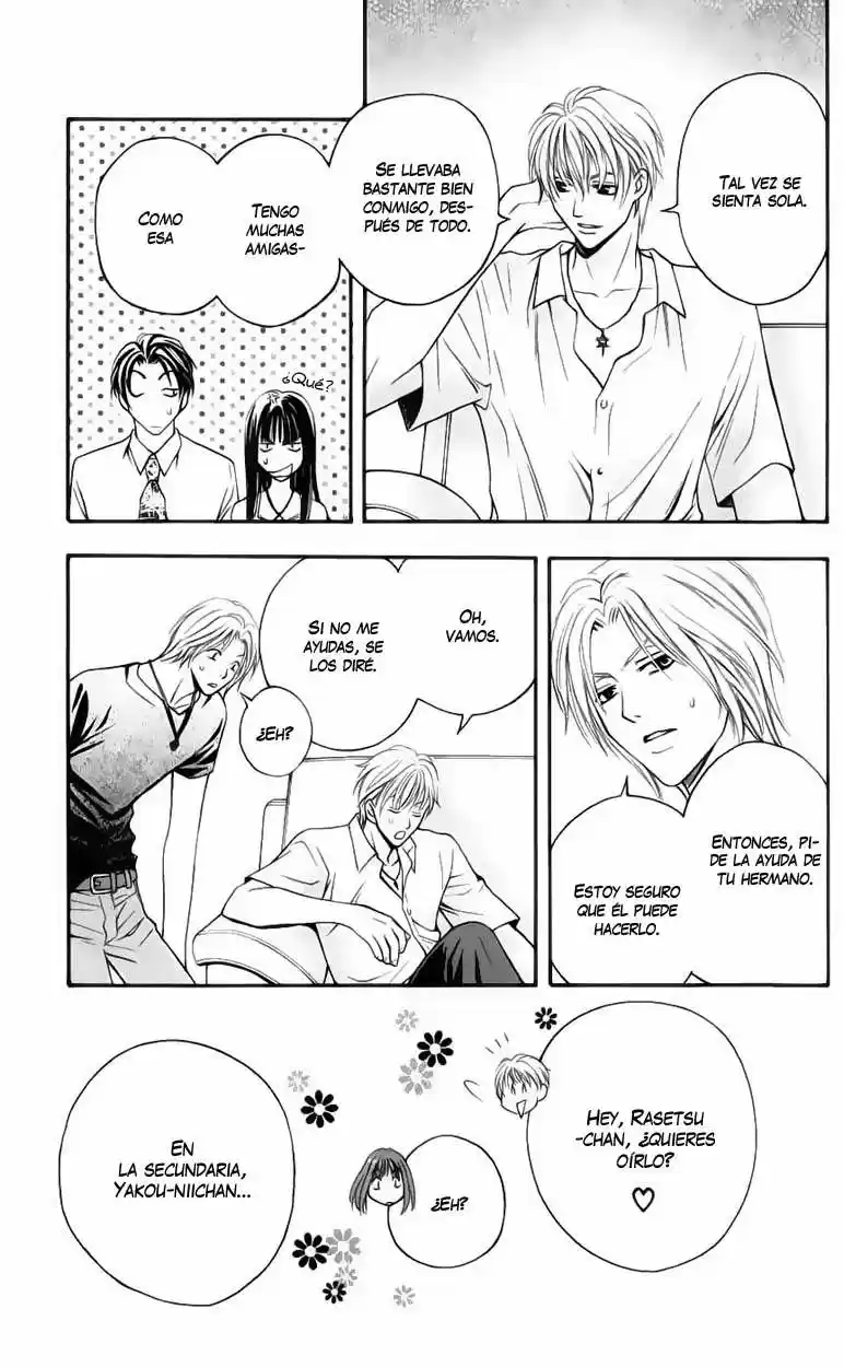 Rasetsu no Hana (2006) - Capítulo 9 - Página 22 - LectorTMOo