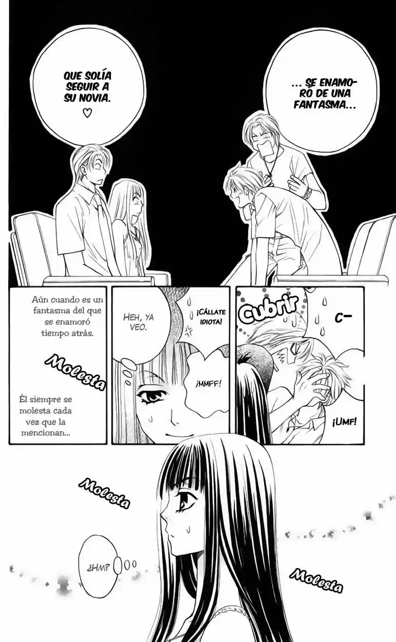 Rasetsu no Hana (2006) - Capítulo 9 - Página 23 - LectorTMOo