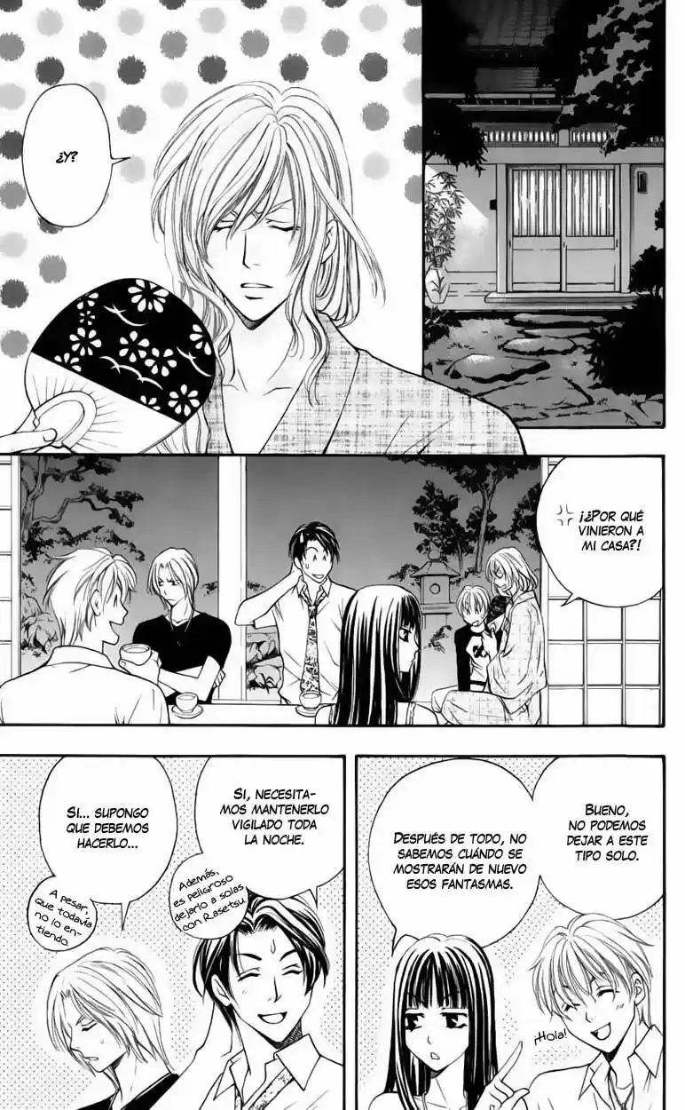 Rasetsu no Hana (2006) - Capítulo 9 - Página 24 - LectorTMOo