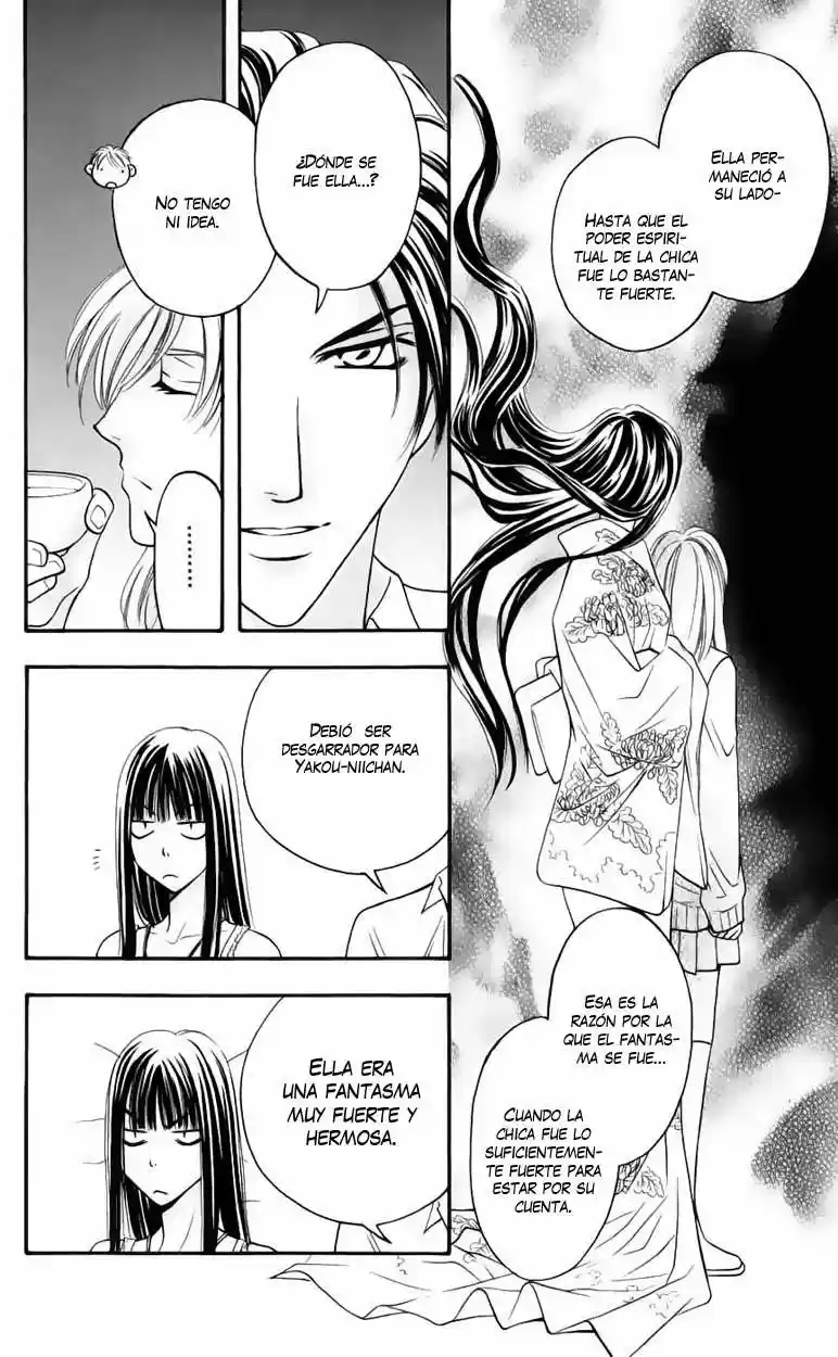 Rasetsu no Hana (2006) - Capítulo 9 - Página 27 - LectorTMOo