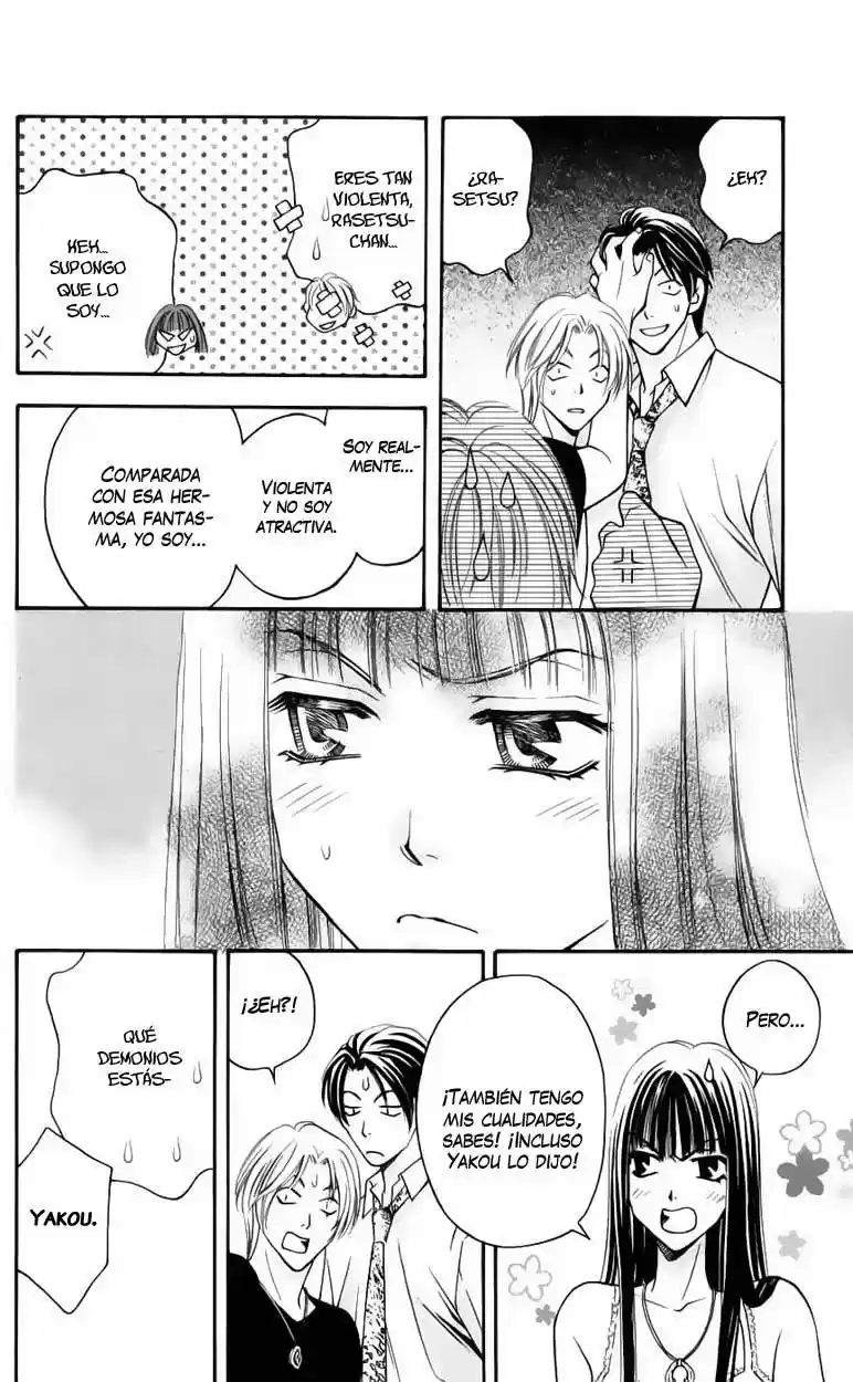 Rasetsu no Hana (2006) - Capítulo 9 - Página 29 - LectorTMOo