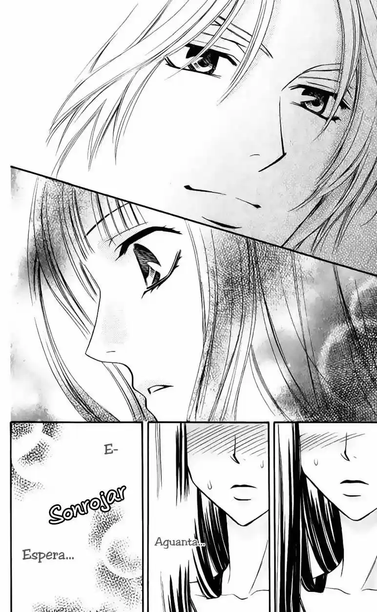 Rasetsu no Hana (2006) - Capítulo 9 - Página 41 - LectorTMOo
