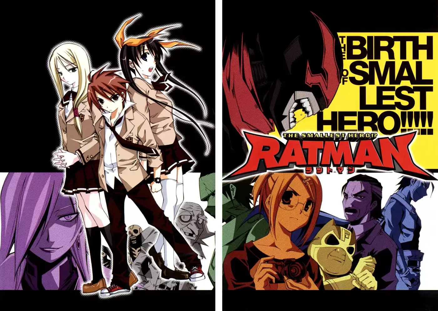 Ratman: The Smallest Hero! (2007) - Capítulo 1 - Página 6 - LectorTMOo