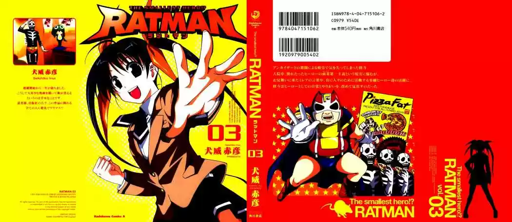 Ratman: The Smallest Hero! (2007) - Capítulo 10 - Página 1 - LectorTMOo
