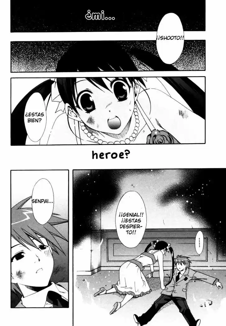 Ratman: The Smallest Hero! (2007) - Capítulo 10 - Página 39 - LectorTMOo