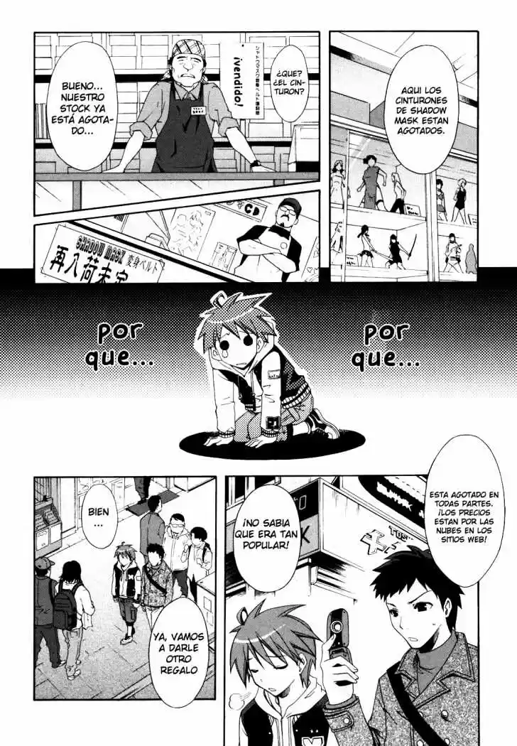Ratman: The Smallest Hero! (2007) - Capítulo 12 - Página 17 - LectorTMOo