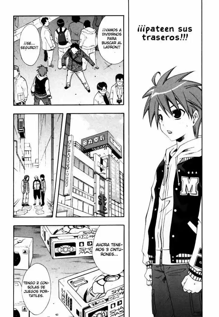 Ratman: The Smallest Hero! (2007) - Capítulo 12 - Página 28 - LectorTMOo