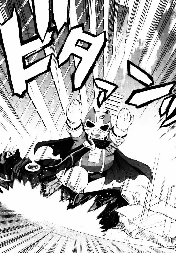 Ratman: The Smallest Hero! (2007) - Capítulo 13 - Página 10 - LectorTMOo