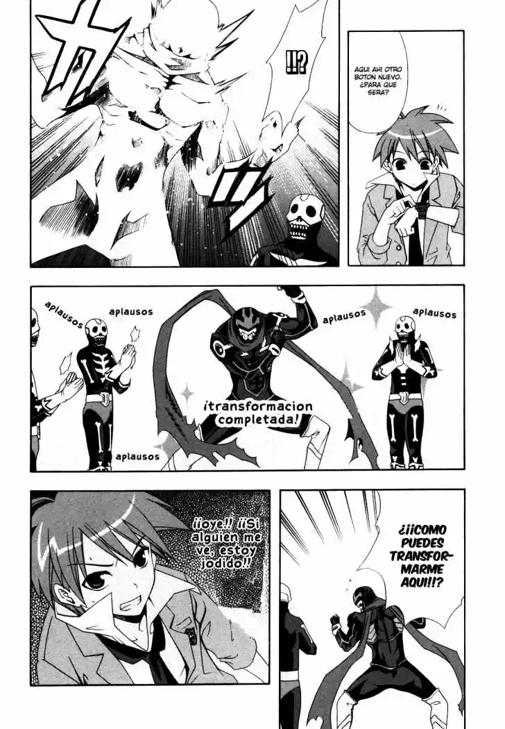 Ratman: The Smallest Hero! (2007) - Capítulo 14 - Página 17 - LectorTMOo