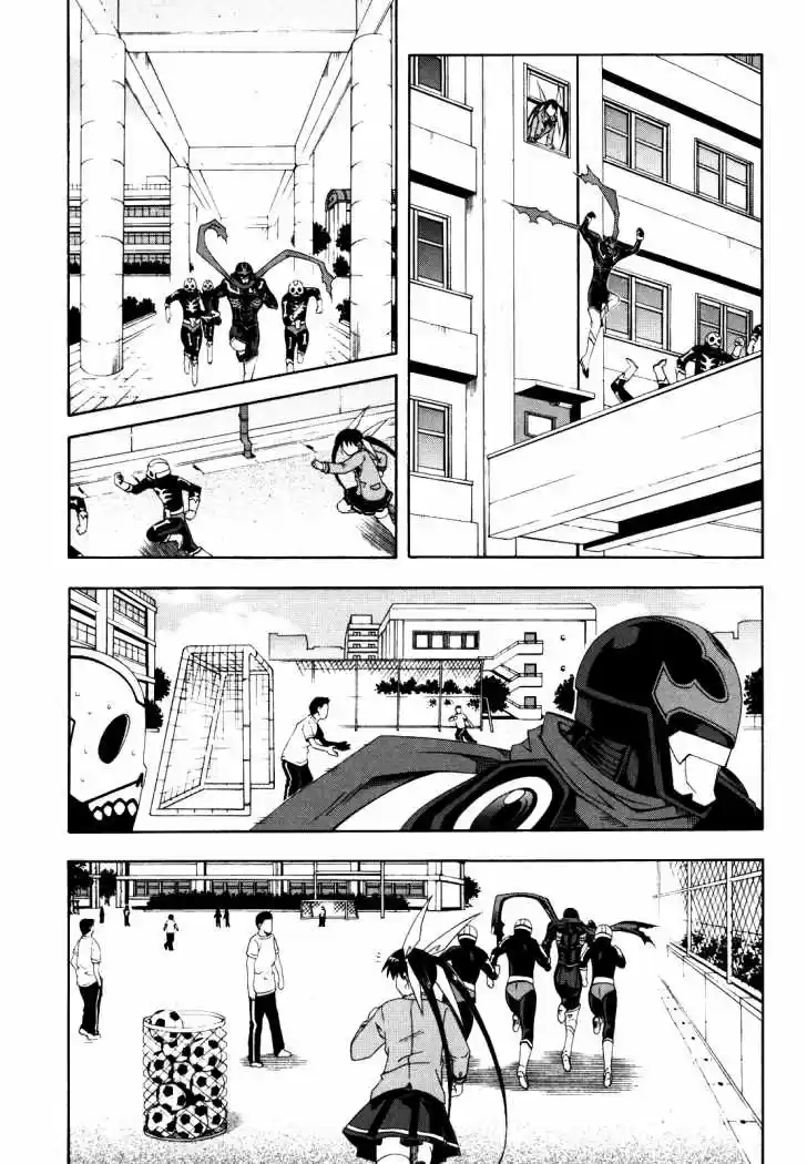 Ratman: The Smallest Hero! (2007) - Capítulo 14 - Página 20 - LectorTMOo