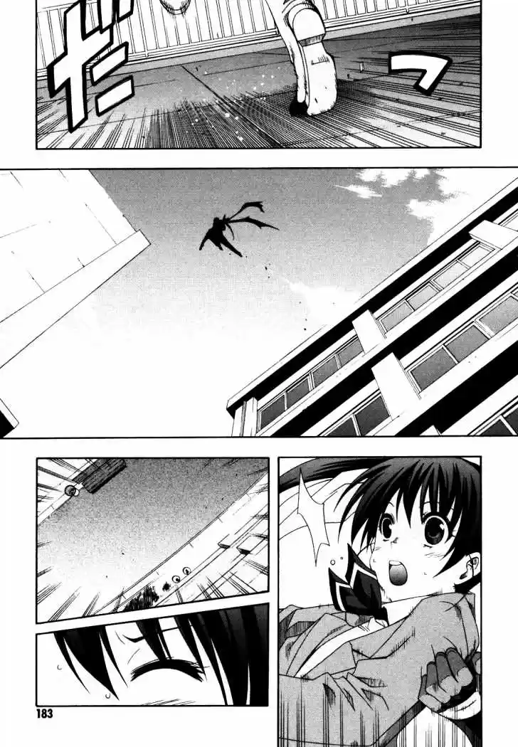 Ratman: The Smallest Hero! (2007) - Capítulo 14 - Página 30 - LectorTMOo