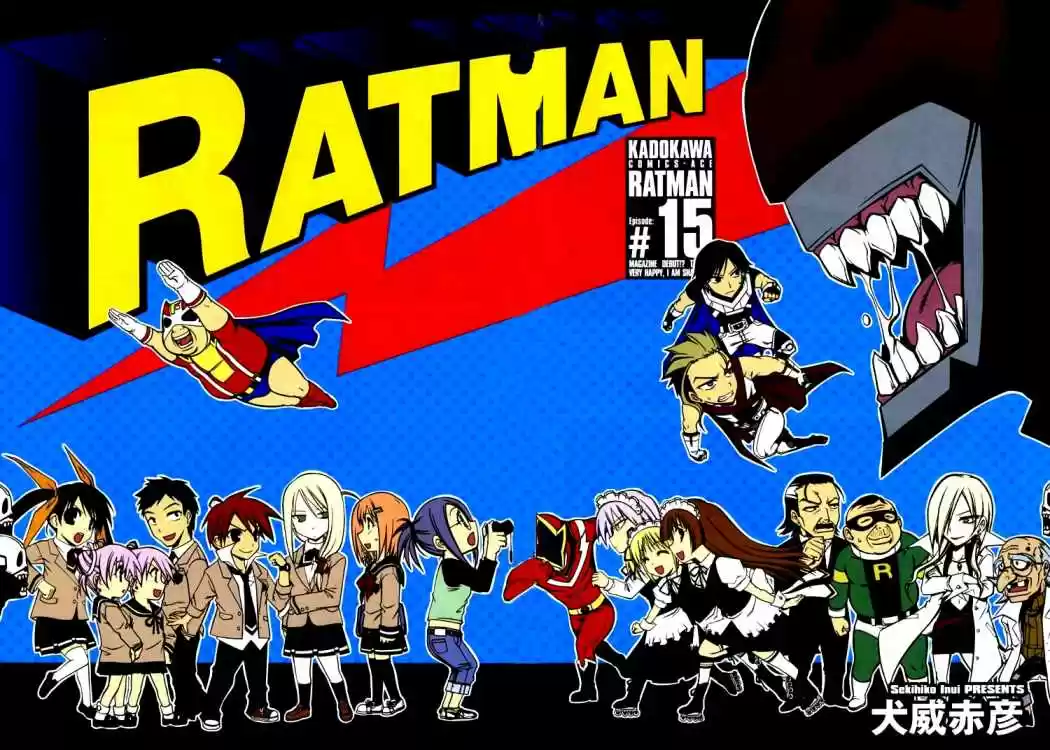 Ratman: The Smallest Hero! (2007) - Capítulo 15 - Página 3 - LectorTMOo