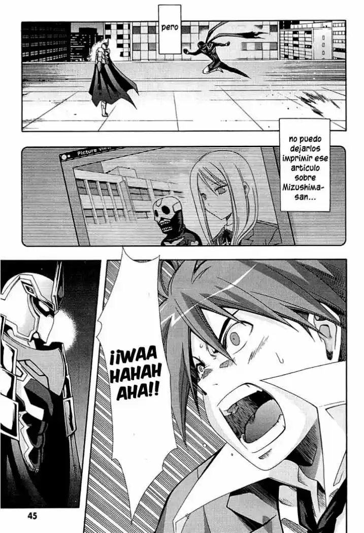 Ratman: The Smallest Hero! (2007) - Capítulo 16 - Página 10 - LectorTMOo
