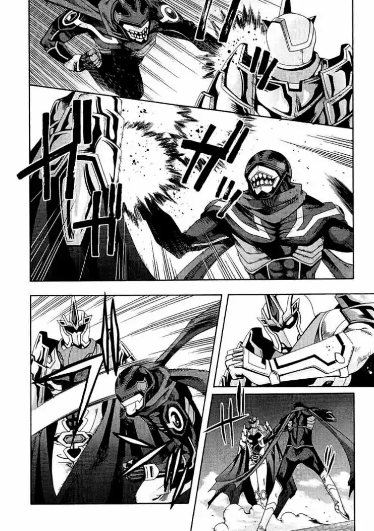 Ratman: The Smallest Hero! (2007) - Capítulo 16 - Página 11 - LectorTMOo