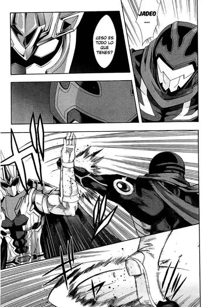 Ratman: The Smallest Hero! (2007) - Capítulo 16 - Página 12 - LectorTMOo