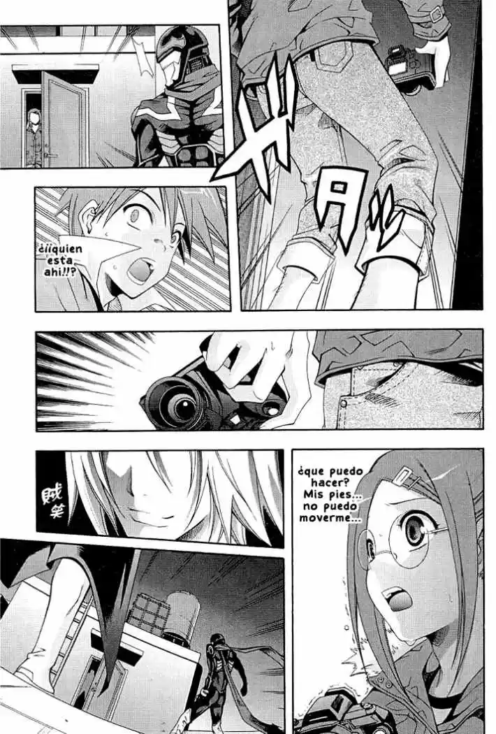 Ratman: The Smallest Hero! (2007) - Capítulo 16 - Página 33 - LectorTMOo