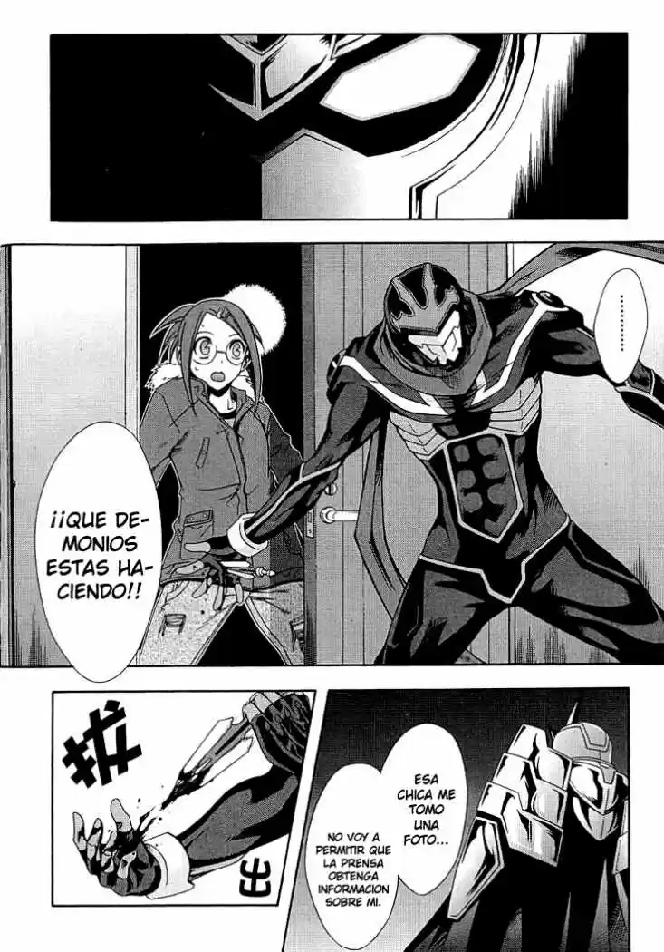 Ratman: The Smallest Hero! (2007) - Capítulo 16 - Página 36 - LectorTMOo