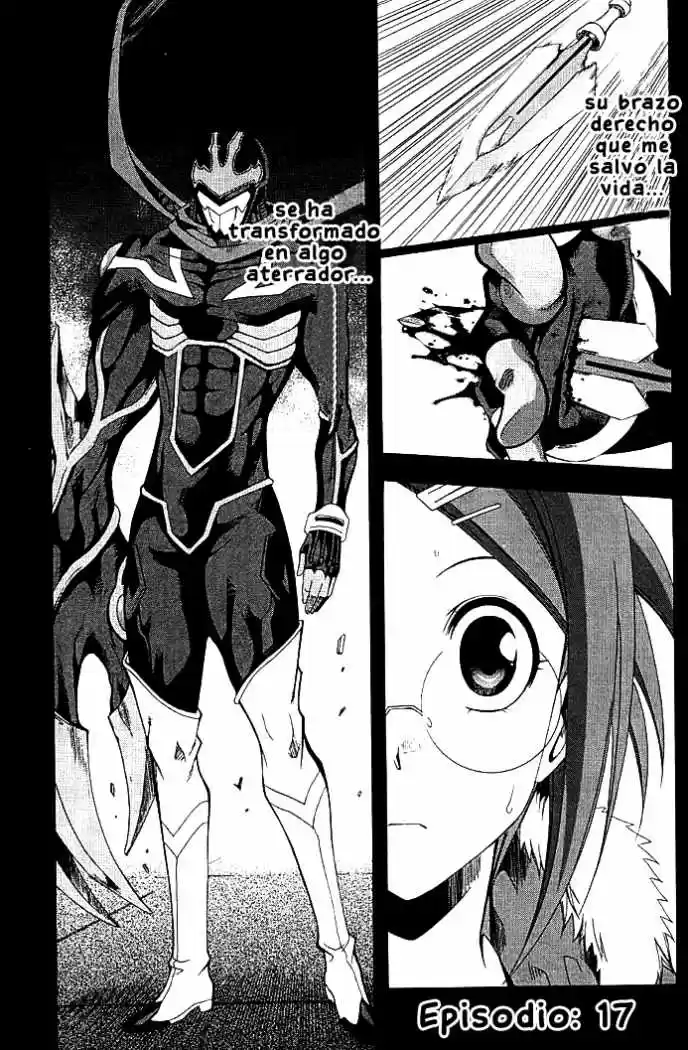 Ratman: The Smallest Hero! (2007) - Capítulo 17 - Página 3 - LectorTMOo