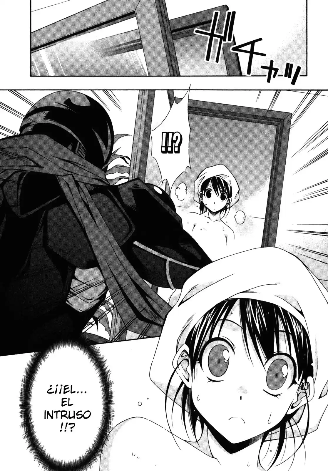 Ratman: The Smallest Hero! (2007) - Capítulo 2 - Página 24 - LectorTMOo