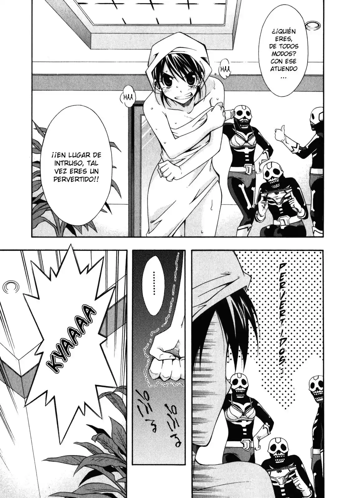 Ratman: The Smallest Hero! (2007) - Capítulo 2 - Página 26 - LectorTMOo